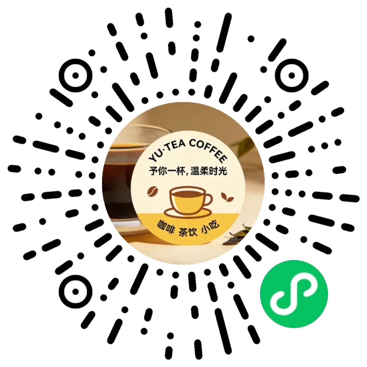 小程序码