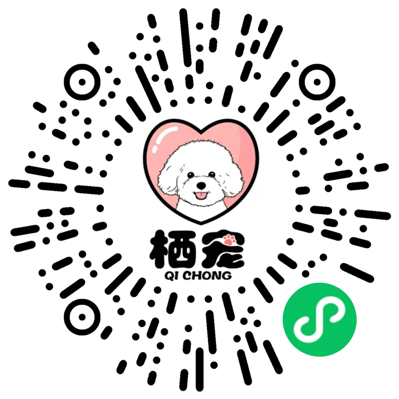 小程序码