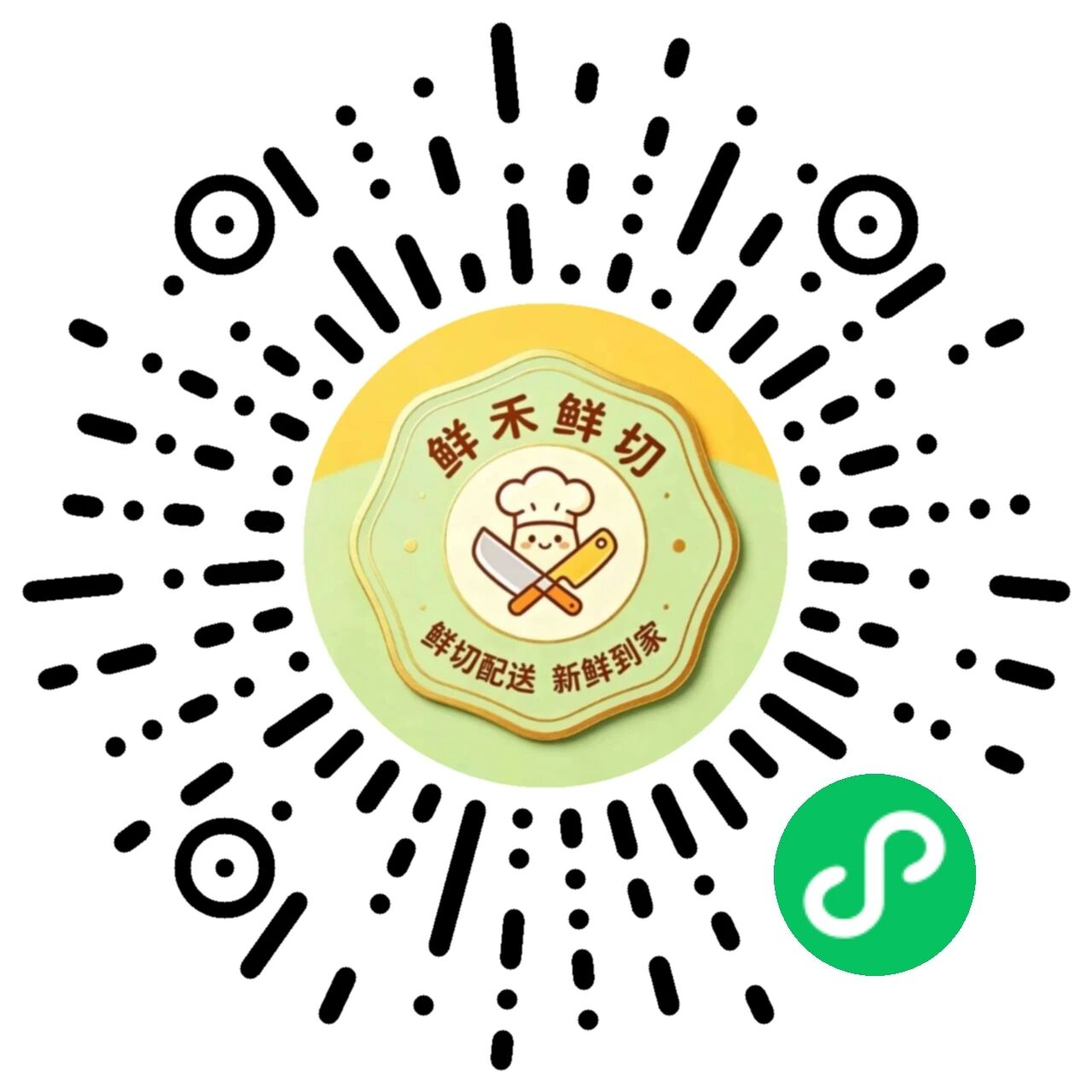 小程序码