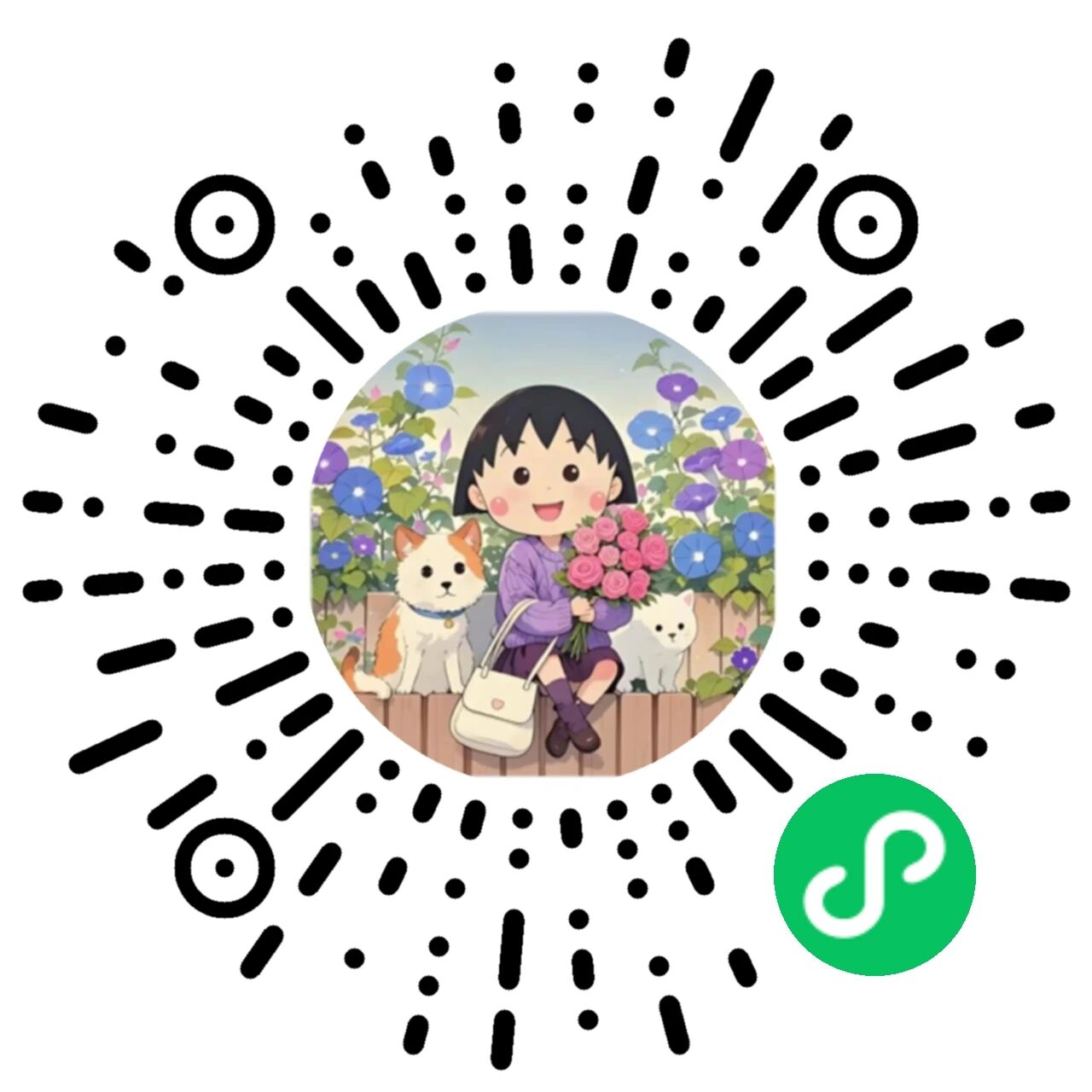 小程序码
