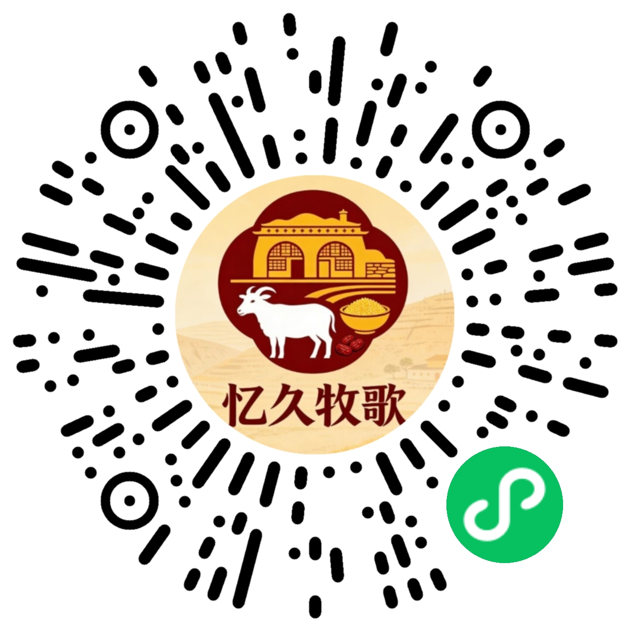 小程序码