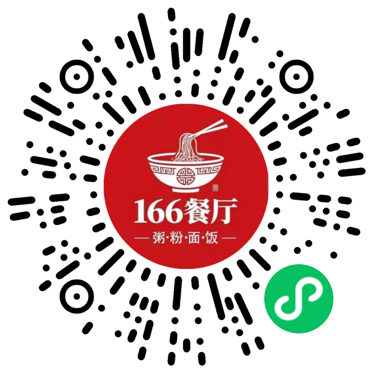 小程序码