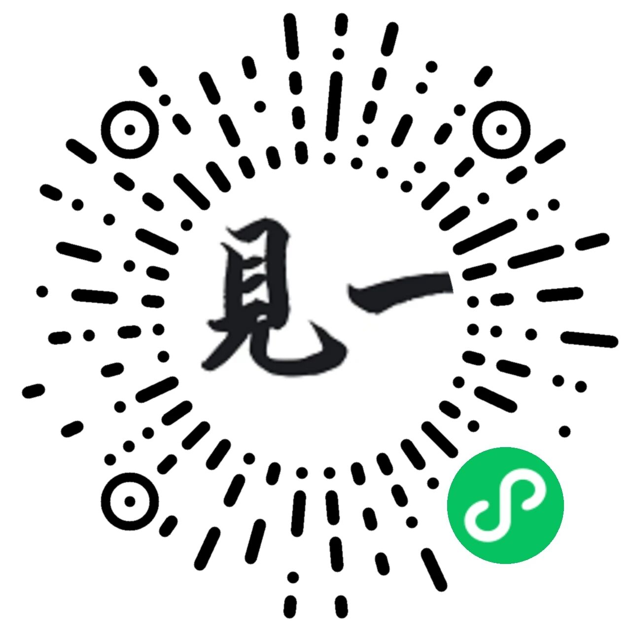 小程序码