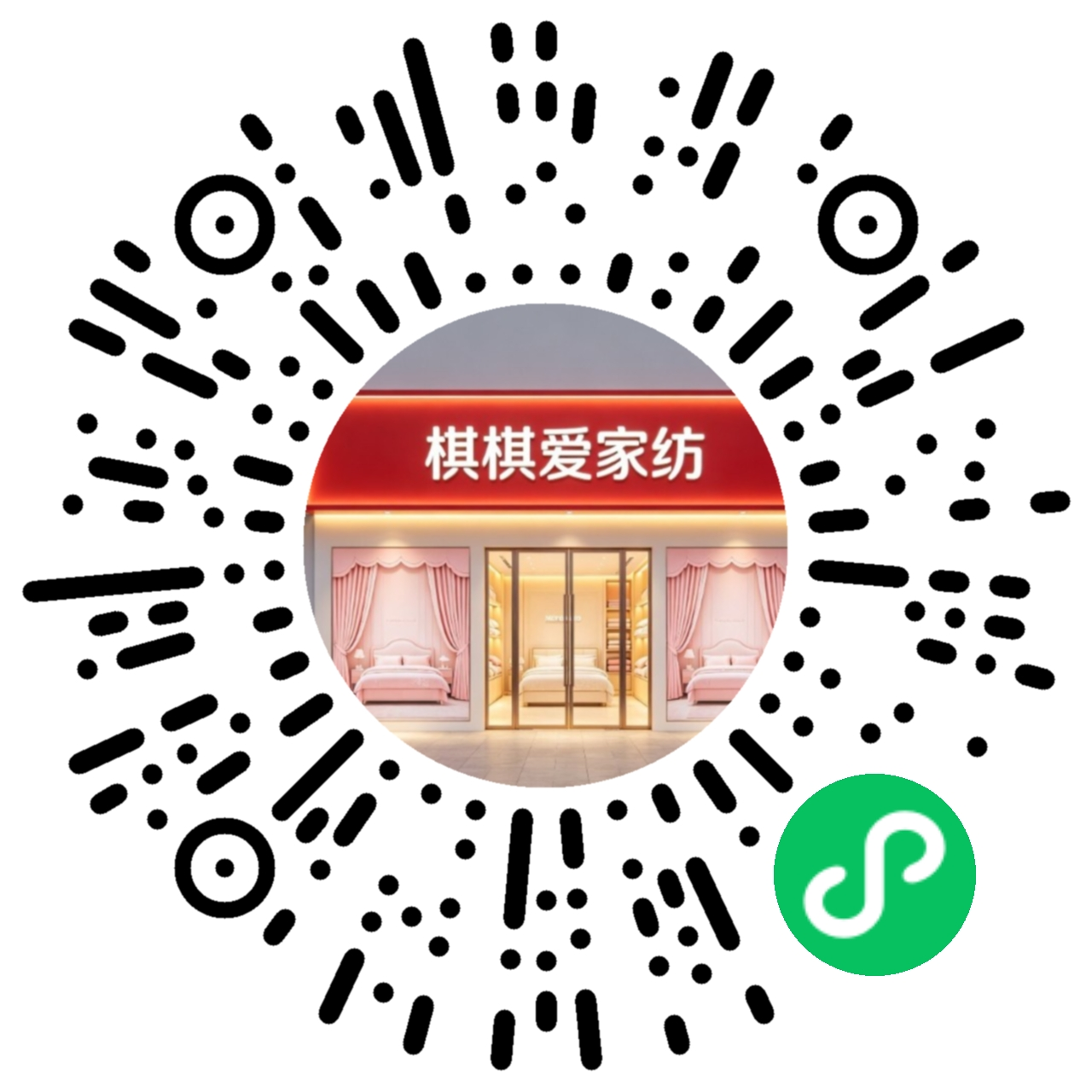 小程序码