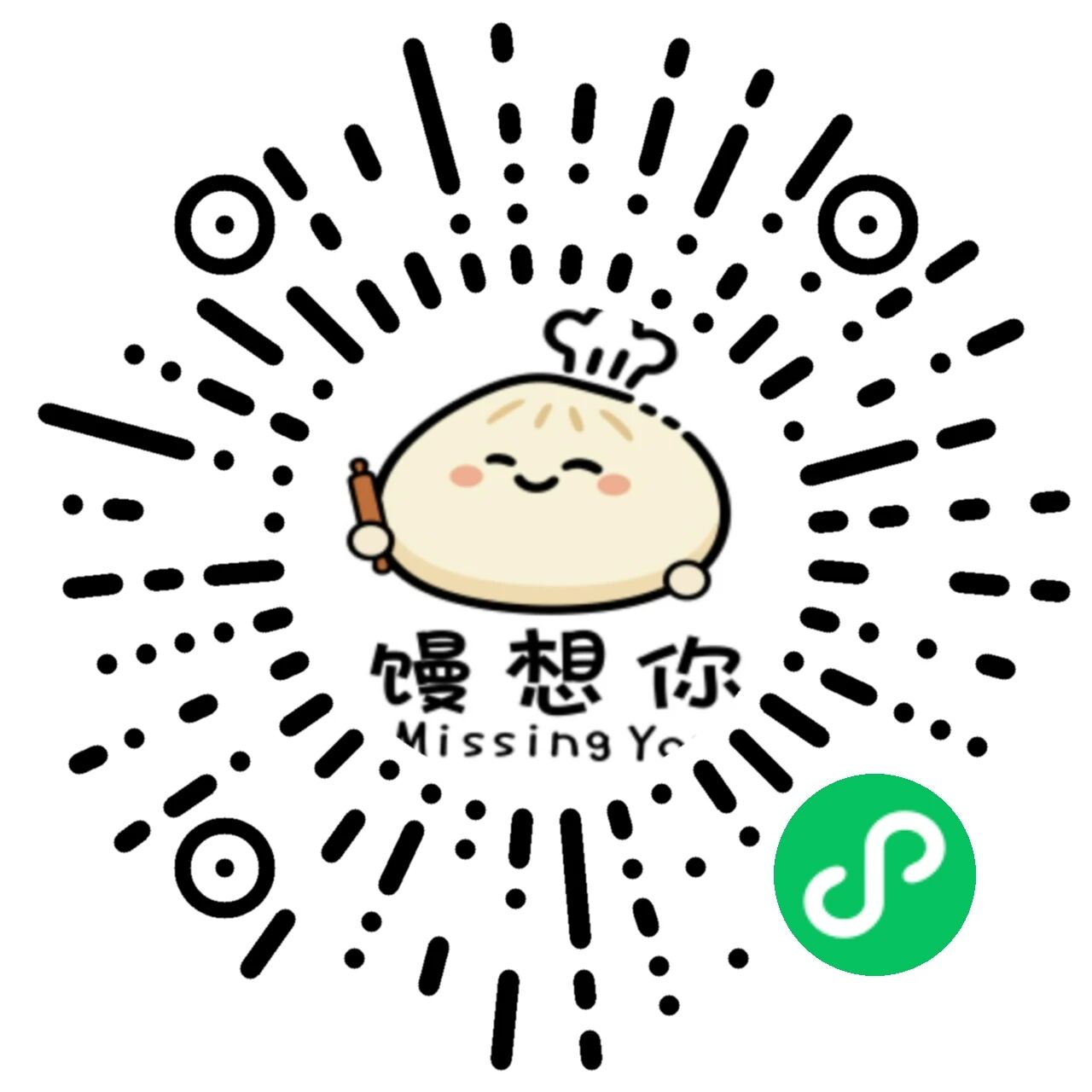小程序码