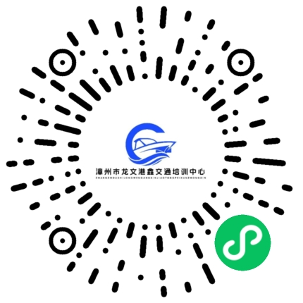 小程序码