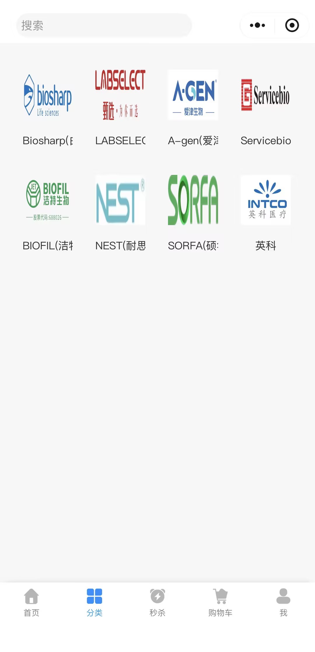 小程序页面